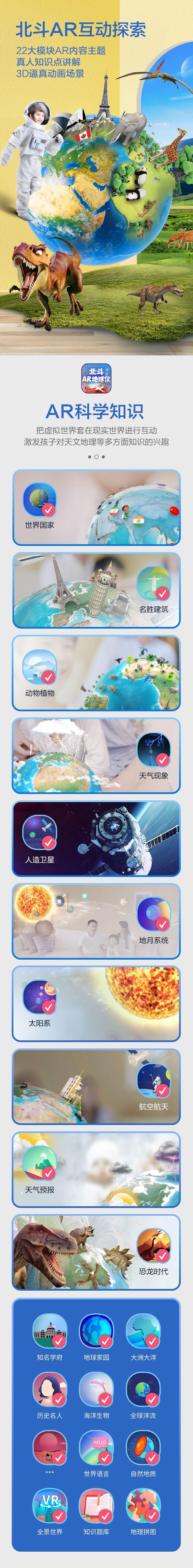 微信图片_20230831101126