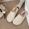 Novos Sapatinhos Mary Jane Retro Estilo Coreano com Bolinhas para Mulheres Outono 2026, Salto Baixo, Slip-On Raso, Sola Macia, Versáteis Sapatinhos de Vovó