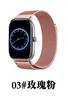 Pulseira Magnética Milanese Samsung Adequada para Pulseira de Relógio Galaxy Watch4 5Pro Pulseira de Aço Huawei Gt3Gt2