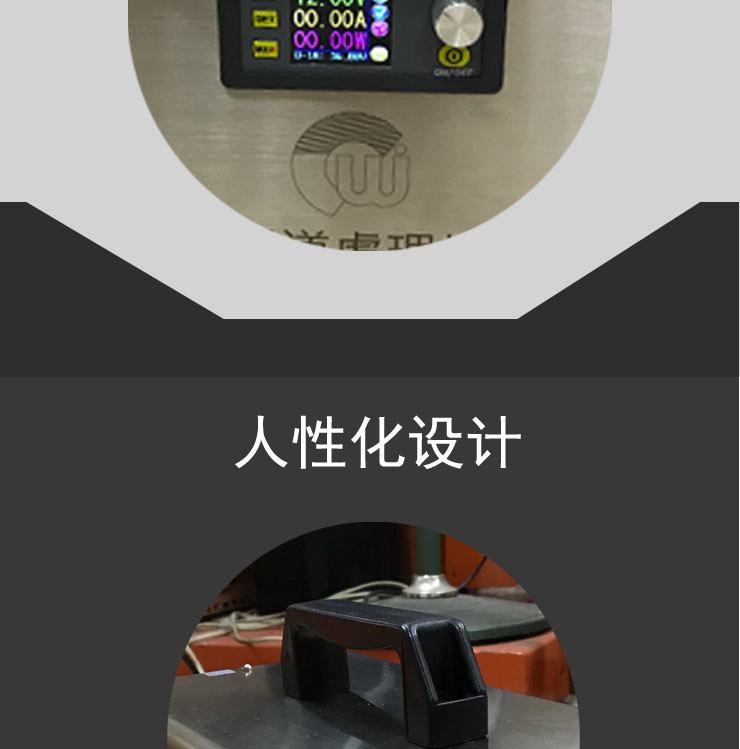 进口机详情页_04
