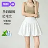 Pantalones Cortos de Maternidad Jingqi para Primavera y Verano, Pantalones Anchos Delgados de Seda de Hielo para Uso al Aire Libre, Pantalones Cortos Deportivos de Embarazo, Ropa de Maternidad para Mujer