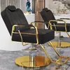 Nuevo Modelo de Silla de Peluquería Reclinable para Corte de Cabello y Afeitado, Asiento Engrosado, Giratoria y de Altura Ajustable, Acero Inoxidable, para Peluquería y Tintes