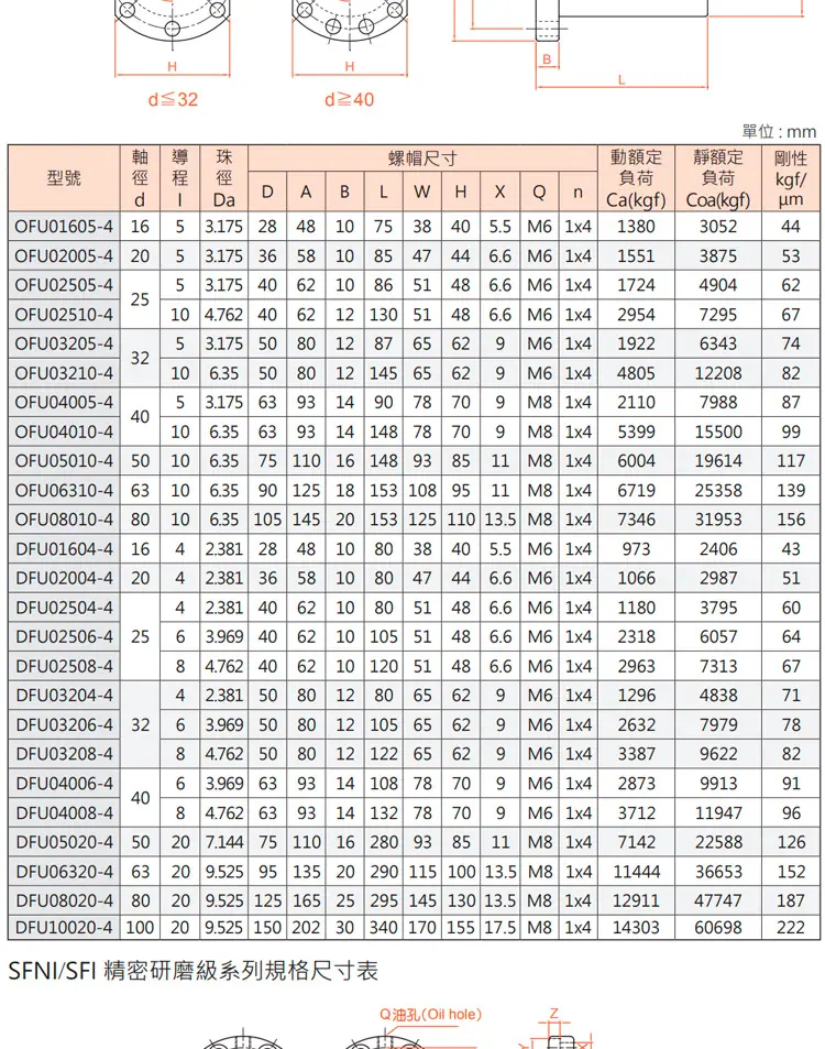 详情改1_23.jpg