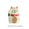 Zakka estilo japonês mercearia gato da sorte ins fofo mesa de escritório carro resina artesanato pequenos ornamentos presente