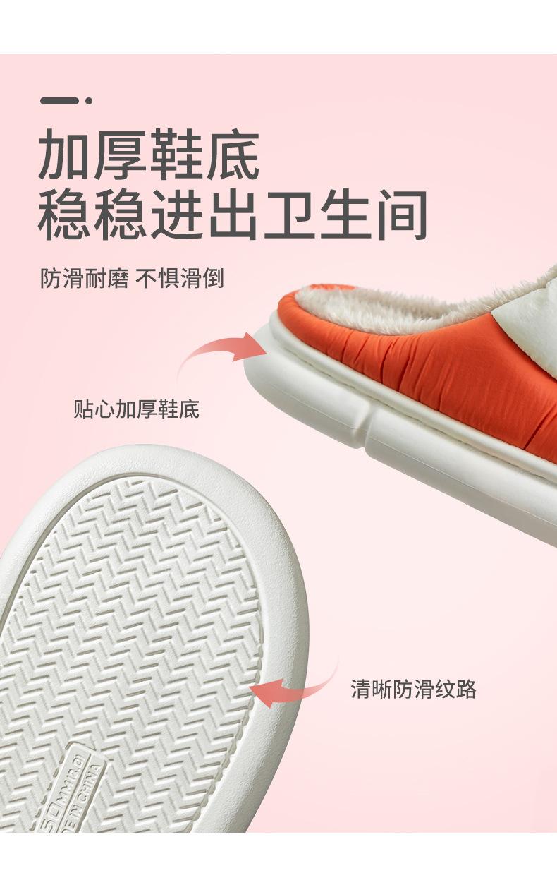 详情-06.jpg