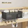 Estante de almacenamiento multifuncional, organizador de estación de trabajo de escritorio, cesta colgante ajustable, caja de estante de almacenamiento para artículos varios de escritorio