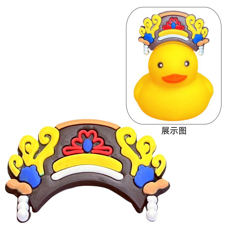 O1CN01tYnymr1r8tjKg1b4d_!!2211