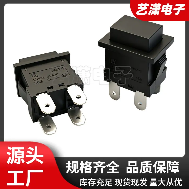 大泽工具_20260605150717