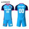 Uniforme de Fútbol Transfronterizo Traje Personalizado para Niños Verano Deportes al Aire Libre Fútbol Manga Corta Secado Rápido Transpirable Jersey de Fútbol