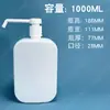 Fabricante em estoque embalagem para álcool em gel frasco com cabeça de bomba de pressão frasco plástico material PE 300-1000ml frasco secundário