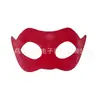 Amazon Halloween Nuevo Estilo Gran Belleza Cuadros Cuero PVC Media Cara Máscara Accesorio de Disfraz de Fiesta