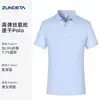 Playeras tipo POLO con estampado personalizado, nuevas de manga corta para verano, color liso, ropa de trabajo para personal en restaurantes, tiendas, administración de propiedades y talleres de reparación de automóviles