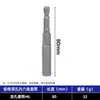 Llave de vaso hexagonal neumática para agujeros profundos, Llave de vaso extendida, Punta hexagonal para destornillador de aire, Dado profundizador de tuercas
