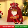Decoração de Natal Sacola de Presente de Véspera de Natal Sacola de Doces de Natal Sacola de Presente Velhinho Fofo Sacola de Maçã Sacola Tote Infantil