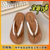 Chanclas lindas y elegantes de lunares estilo coreano para mujer, para uso exterior en verano, modelo nuevo 2025, sandalias impresionantes de playa planas con suela suave