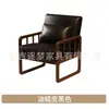 Conjunto de Mesa e Cadeiras de Lazer para Varanda, Uma Mesa e Duas Cadeiras, Conjunto de Três Peças, Poltrona Individual Pequena, Cadeira Preguiçosa, Adequado para Pousadas e Hotéis