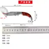 Mini llavero de cuchillo plegable portátil de acero inoxidable afilado de alta dureza cuchillo plegable desmontable exprés cuchillo de fruta portátil
