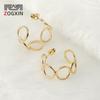 Pendientes de acero inoxidable chapados en oro de 18 quilates con diseño calado estilo europeo y americano transfronterizo para mujer, no se decoloran, diseño en forma de C, joyería al por mayor
