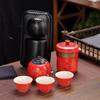 Conjunto de chá de viagem portátil conjunto de chá kung fu terno atacado ao ar livre Copo Expresso feriado empresa presente de negócios logotipo