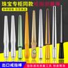 Hong Kong, Europa, Japón y Corea del Sur Varilla de Anillo Varilla de Reparación de Plástico Ajuste de Tamaño de Corrección de Anillo Herramienta de Medición de Número
