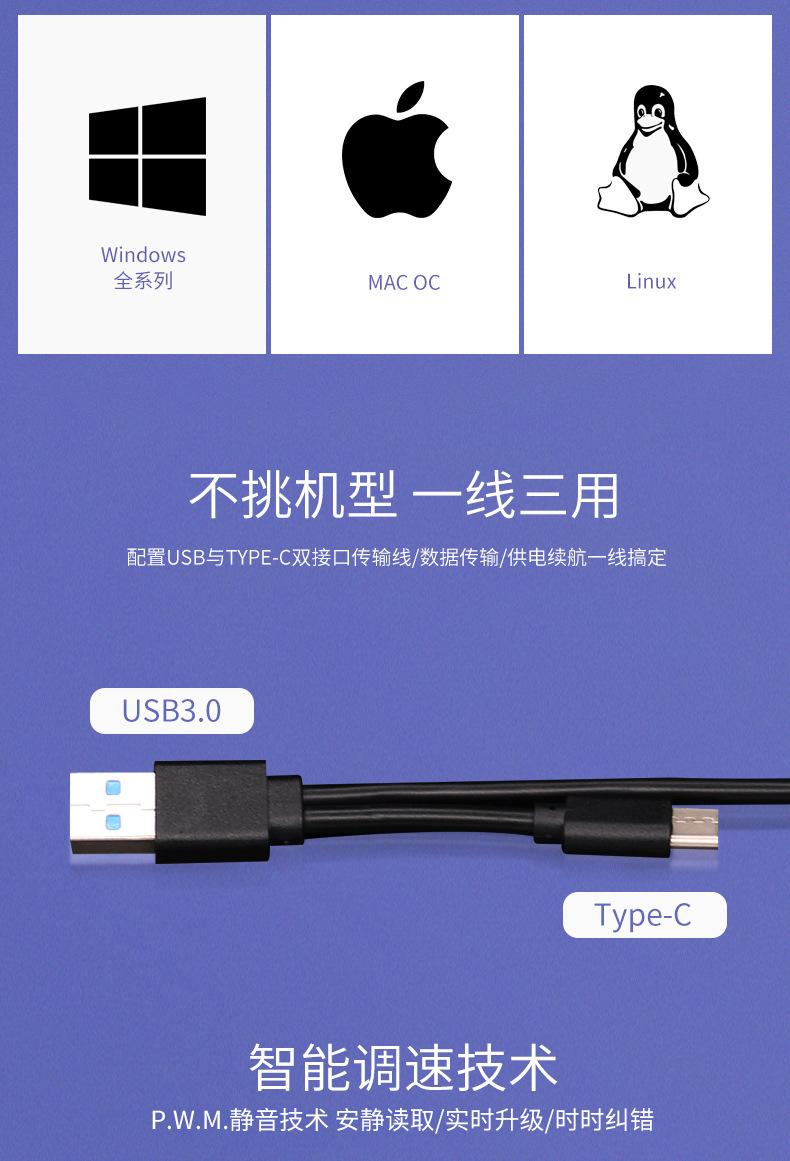 详情_05.jpg