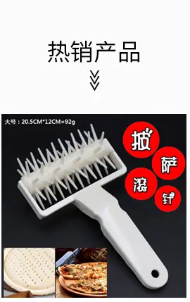 F015关联_02