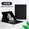 Para iPad 2022 nuevo iPad 10 teclado Bluetooth funda protectora 10.9 pulgadas