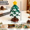 Alfombrilla Aislante de Madera Maciza para Árbol de Navidad, Posavasos de Árbol, Decoración de Mesa, Creativo Anti-Quemaduras y Resistente a Altas Temperaturas, Posavasos para Ollas y Tazones, Aparador