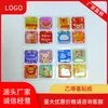 Adesivos 3D Personalizados Resina Epóxi Coloridos Desenho Animado Cristal Gota Plástico Estéreo 3cm Adesivos de Cola Transparente