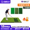 Venta Caliente de Amazon Campo de Césped de Nylon Agujero de Césped Corte Swing Golpear Esterilla de Práctica Esterilla de Golpear de Golf Personalizable Reemplazable
