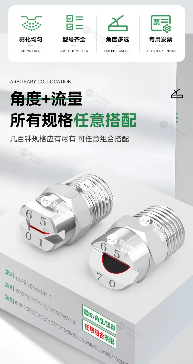 详情页_02.jpg