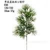 Pino de Bienvenida Bonsái, Ramas de Pino Artificiales, Pino de Belleza, Pino Arhat, Pino Penglai, Pared de Plantas Verdes de Decoración Suave de Ingeniería, Pared de Plantas Verdes