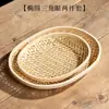 Cesta de Fruta Tejida de Bambú Hecha a Mano Natural, Bandeja de Té, Cesta de Bocadillos, Cesta para Pan al Vapor, Tamiz Redondo Perforado de Bambú para el Hogar