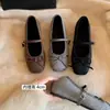 Temporada Primer Encuentro~ Zapatos Mary Jane para mujer con 4 cm de aumento de altura interno y detalle de lazo, nuevo modelo invierno 2026, punta cuadrada, zapatos de una sola tira