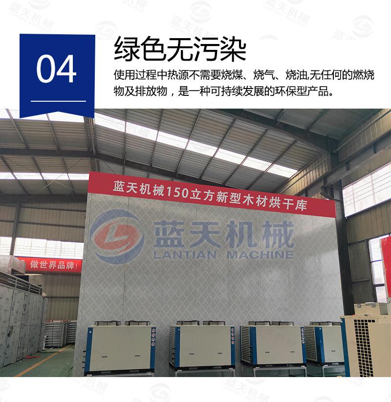 详情页1_07.jpg
