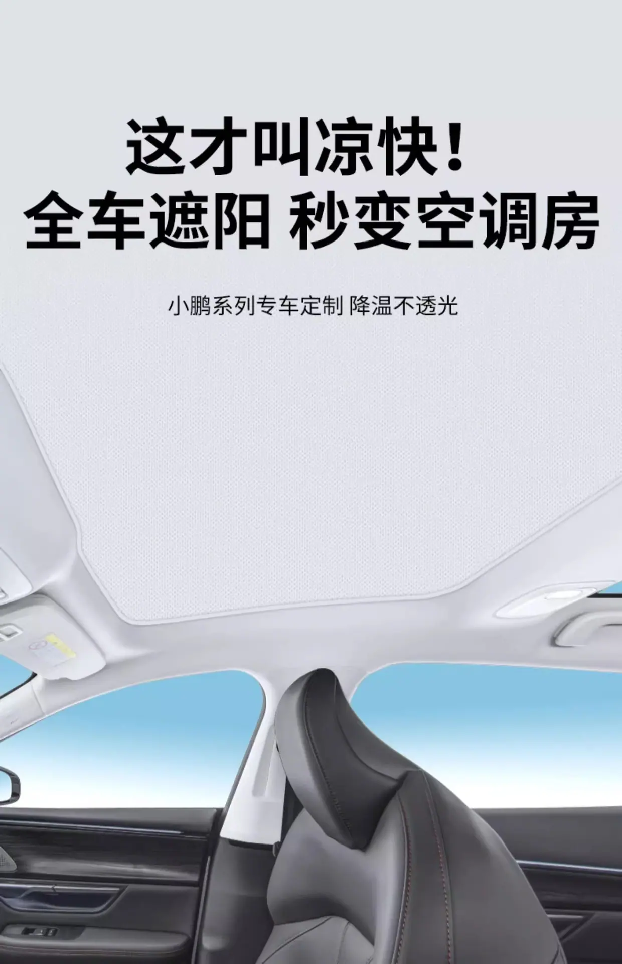 详情图片_21.jpg