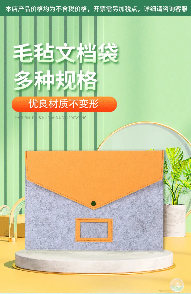 详情页_01.png
