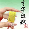 Pegatinas para Teléfono de Oro Puro 999, un Símbolo de Éxito en Exámenes, Graduación y Exámenes de Ingreso a la Preparatoria, como Regalo Souvenir. Regalos de Bienestar de Lámina de Oro al por Mayor