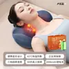 Almofada de massagem japonesa feita sob medida, projetada para massagem lombar e cervical, uma almofada de massagem de dupla finalidade para a cintura e o pescoço, e um dispositivo de massagem para o pescoço