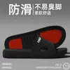 Pantuflas de Moda Eva sin Cordones para Mujer 2026 Modelo Nuevo para Interior del Hogar Baño Engrosado Sandalias Antideslizantes Resistentes a Olores para Hombre