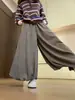 Calça-saia com estampa de botão de flor marrom para mulheres, nova calça de cintura alta macia para mulheres baixinhas, calça de perna larga estilo lanterna marrom