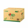 Xinxiangyin Papel en Rollo Grande 3 Capas 180m Papel Higiénico Rollo Largo Papel Sanitario Rollo para Baño Público de Hotel Uso Comercial