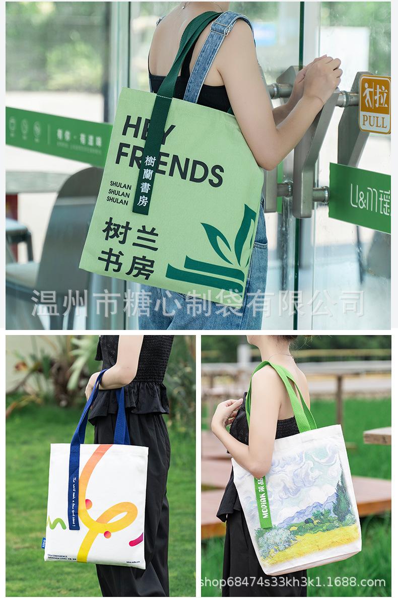 详情_10.jpg