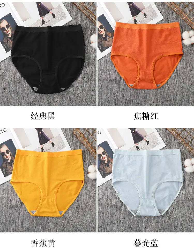 详情图2_14.jpg