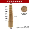Varilla para Dar Forma y Ajustar Pulseras de Madera Maciza, Palo de Madera para Ajuste y Corrección de Tamaño de Anillo de Pulsera, Varilla de Ajuste de Carpintería Metálica DIY