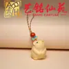 Colgante para Cadena de Teléfono Móvil DIY de Boj con los Doce Signos del Zodiaco, Adorno Creativo de Bolsillo con los Signos del Zodiaco Yiming Xianyuan, Colgante para Bolso
