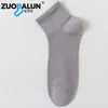 Meias Masculinas de Seda, Verão Finas de Malha Respiráveis Anti-Odor Absorventes de Suor Sem Costura Meia Cano Médio Atacado