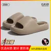 Pantuflas a prueba de fugas de EVA para baño, antideslizantes, pantuflas suaves de suela para pareja con sensación de pisar heces, uso en casa, pantuflas ahuecadas de secado rápido, venta al por mayor de verano