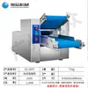 Máquina Manual de Prensa de Masa de Imitación, Máquina de Prensa de Masa Multifuncional de Escritorio para Hacer Envolturas de Panecillos, Empanadillas y Wontons, Especializada para Tiendas de Fideos