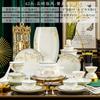 Nova tigela de talheres de cerâmica chinesa e pauzinhos terno Presente Doméstico Jingdezhen Bone China Tigela e Prato Combinação Conjunto Completo Caixa de Presente Atacado